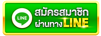 หวยวิน100